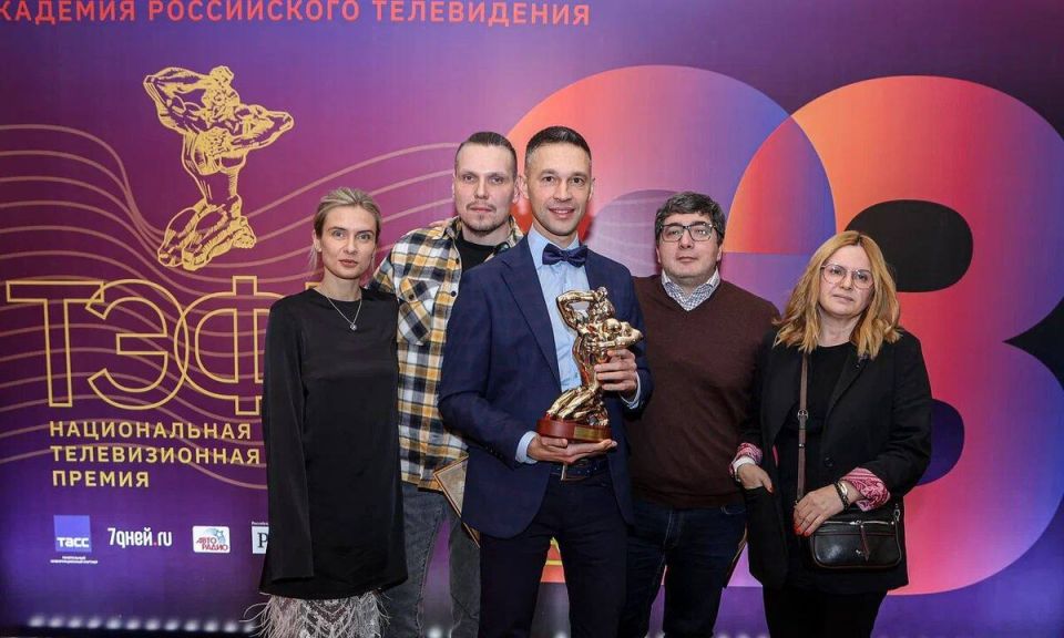 Национальная премия ТЭФИ: кто станет победителем в 2026 году?