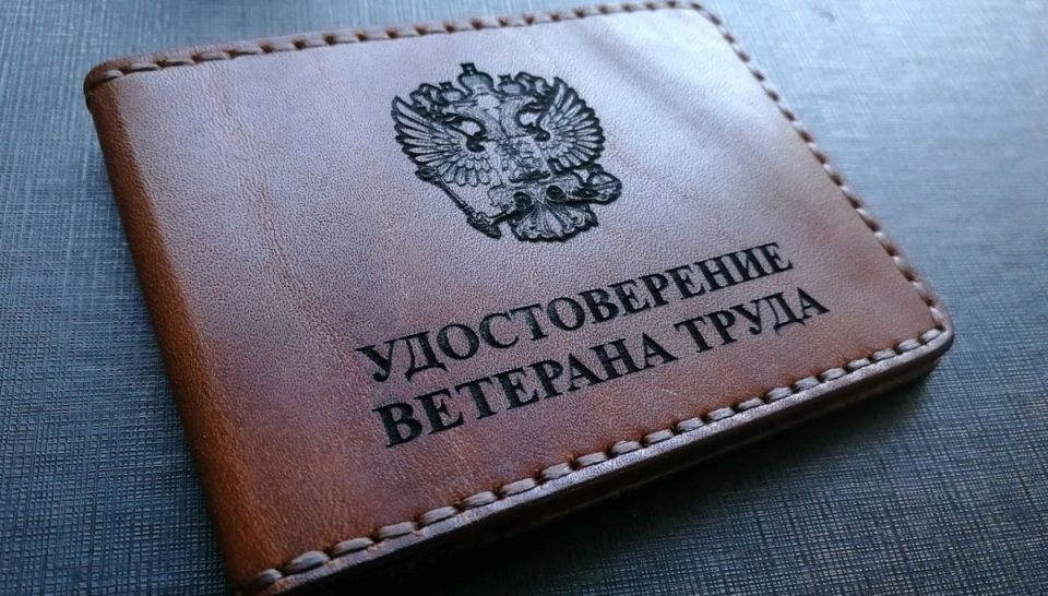 ������ �������� ��� ��������� ������: ������������� ���������� ��� �������������