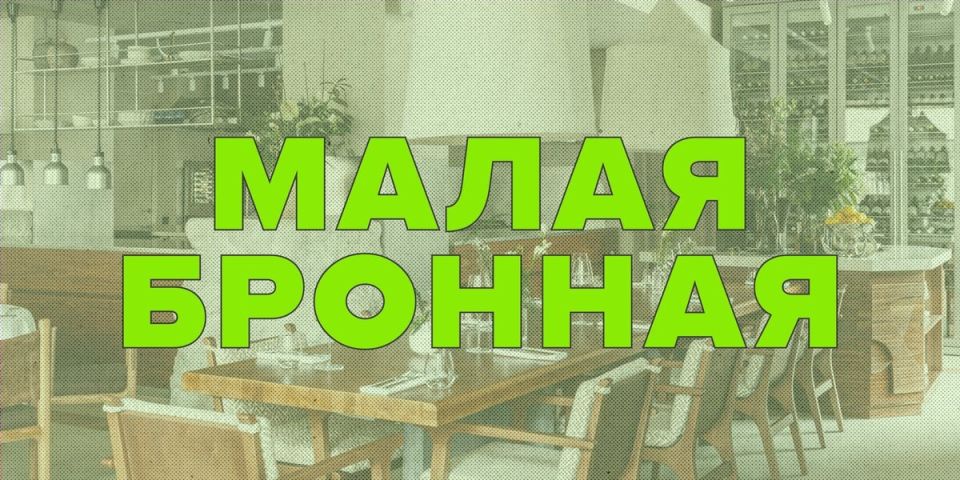 ���������������� ��������� ����� �������: 20 ����������, ������� ����� ��������