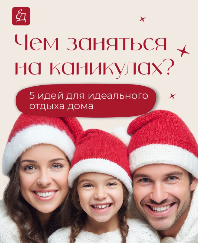 ��� ������� �������� ���������� � ��������� ��� �����