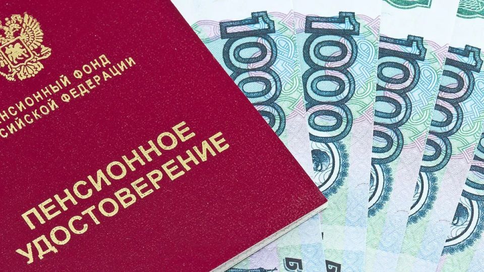Перерасчет пенсий работающим пенсионерам в 2026 году: все что нужно знать
