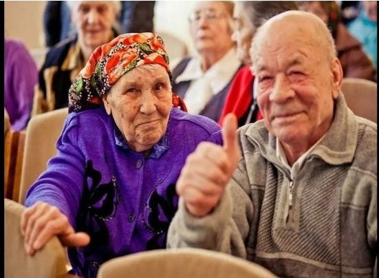 Пенсионные льготы 2026: как оформить и чего ожидать