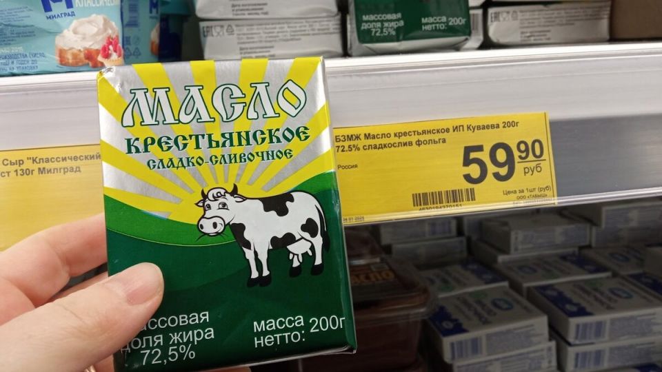 ������ ����� �� 59 ������: ������������ ������ ��� �������?