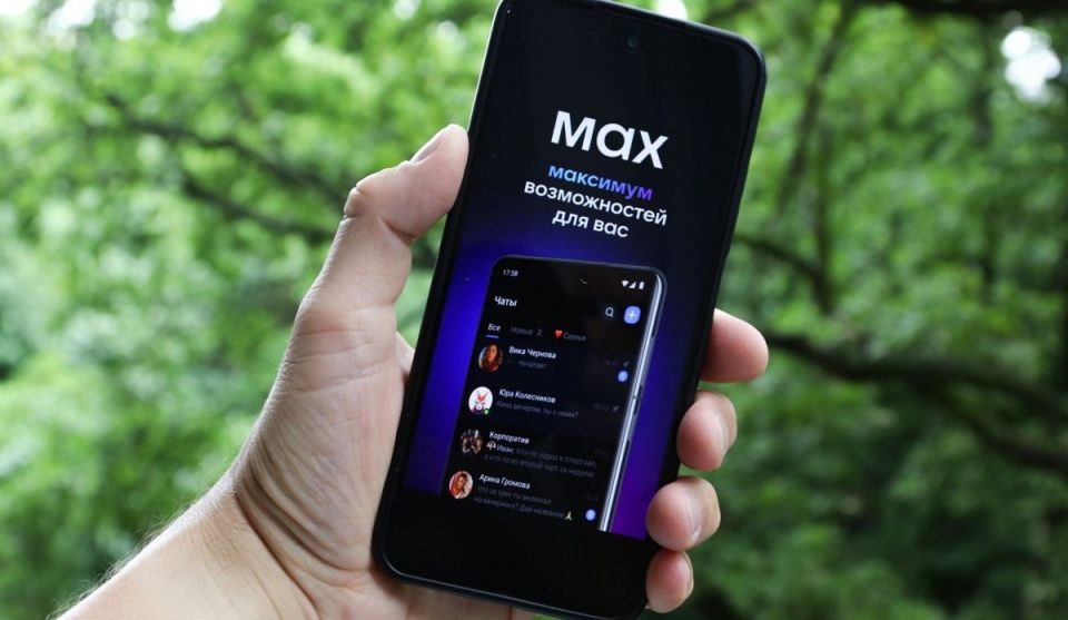 ����������� ���: ��� ������������ ������� ����� ������� � ��