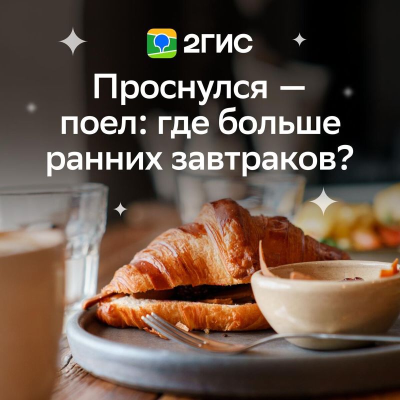 ��� � ������ ������������ ��������: ��� ������� � ������ ��������