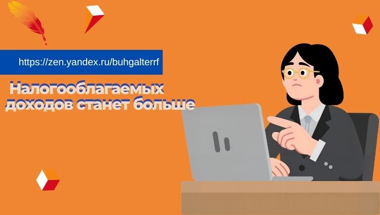 ��������� ���������: ���� ������� � 2026 ����