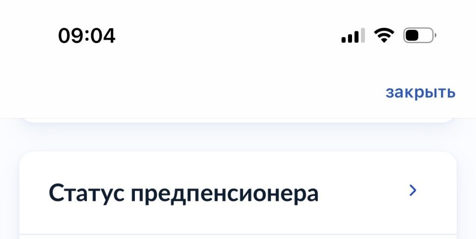 ������� ������ �� ������: ��� ����������� � ������ ���������