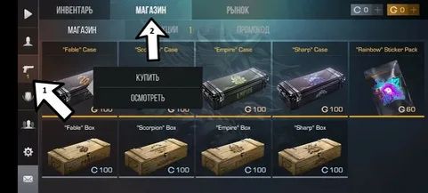 � ������ ����� ���������� ������� � ������-����� ��� ������ ��������