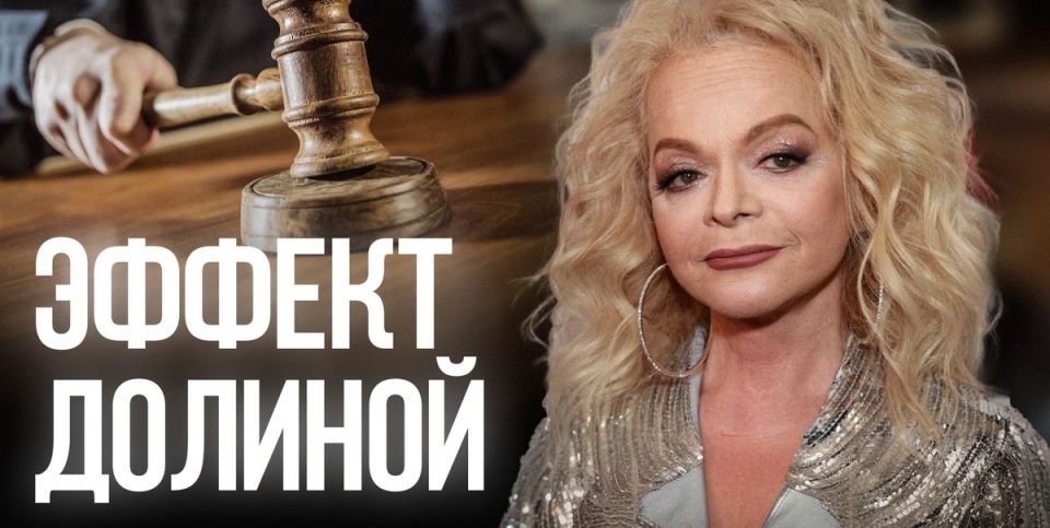 ����� �������: ��� ��������� ������ ������� � ��� ������ ����� ���������� � 2026 ����.