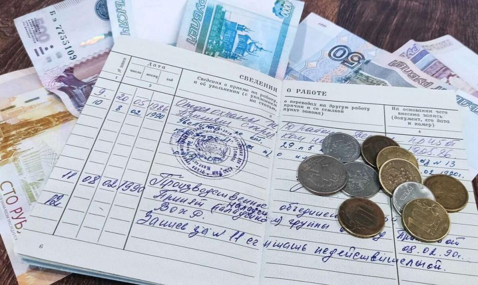 ��� ������������ �������� ���� � ��������� ������: ��������� ����������