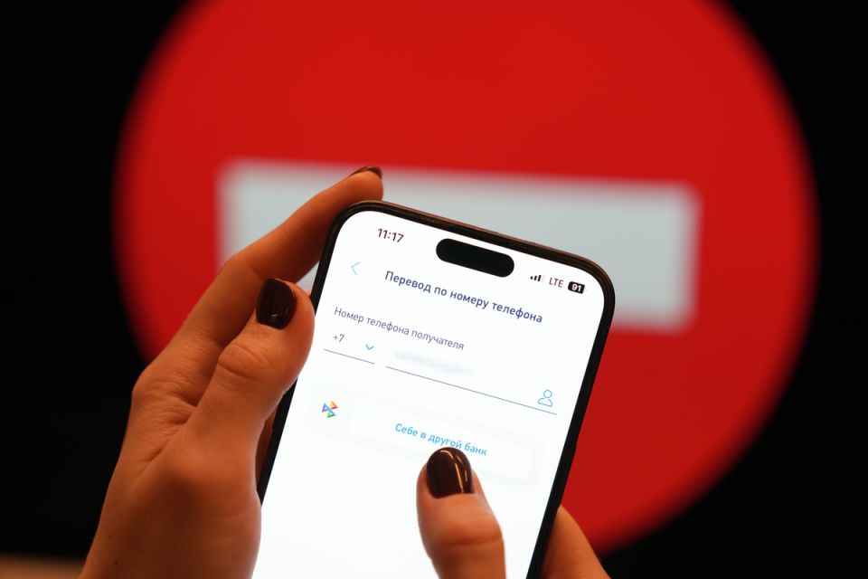 ����� �������������: ��� ����������� ����� ������������� ��� �������