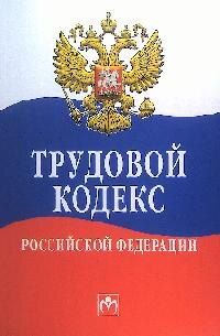 ��������������� ��� ������ ������� ����� ���������� �� ����������� �� �����������