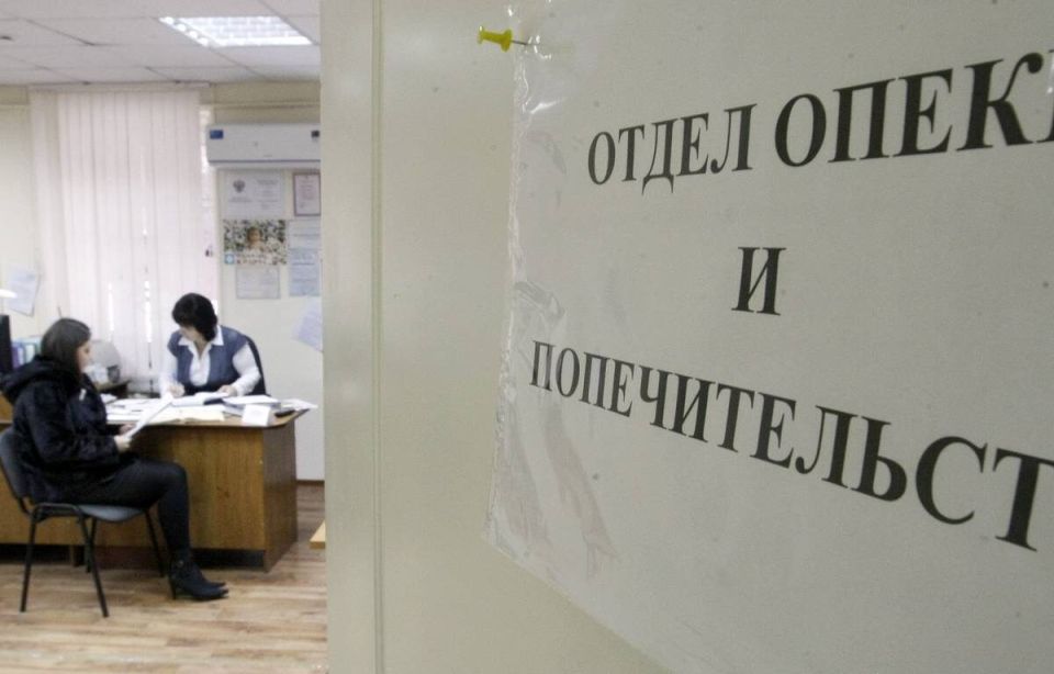 Как без паники справиться с проверкой опеки: ключевые советы для родителей