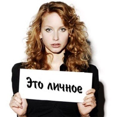 ��� �������� ���������� � ����������� ���������: ������������ ������������